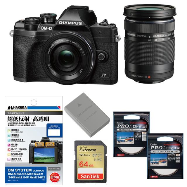 OLYMPUS OM-D E-M10 ダブルレンズキット スマホ転送OK OLYMPUS OM-D E-M10 ダブルレンズキット スマホ転送OK お買い得